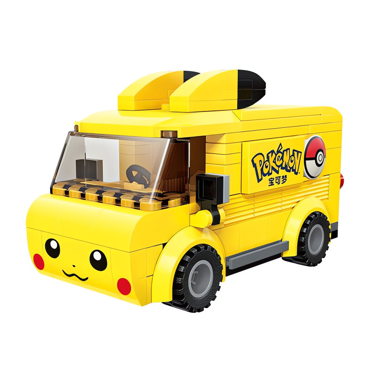Pikachu building block car and bus – Pokémon Bus