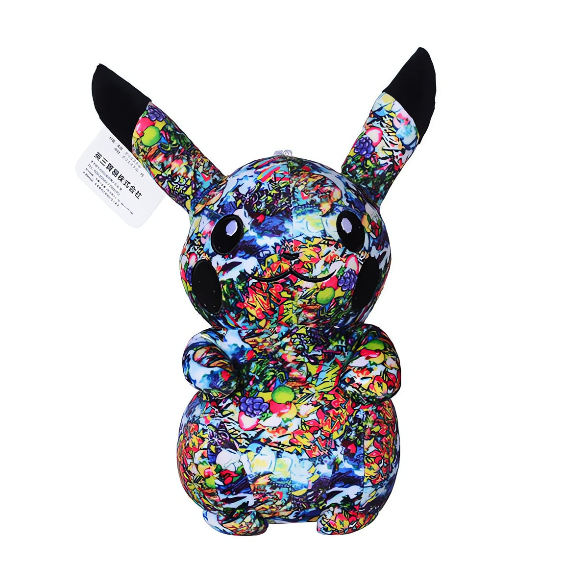 Pikachu graffiti plush toy – photo 9