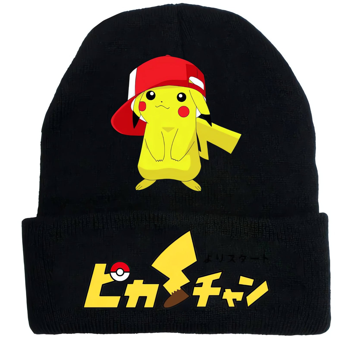 Pikachu kids' winter hat – Pikachu C