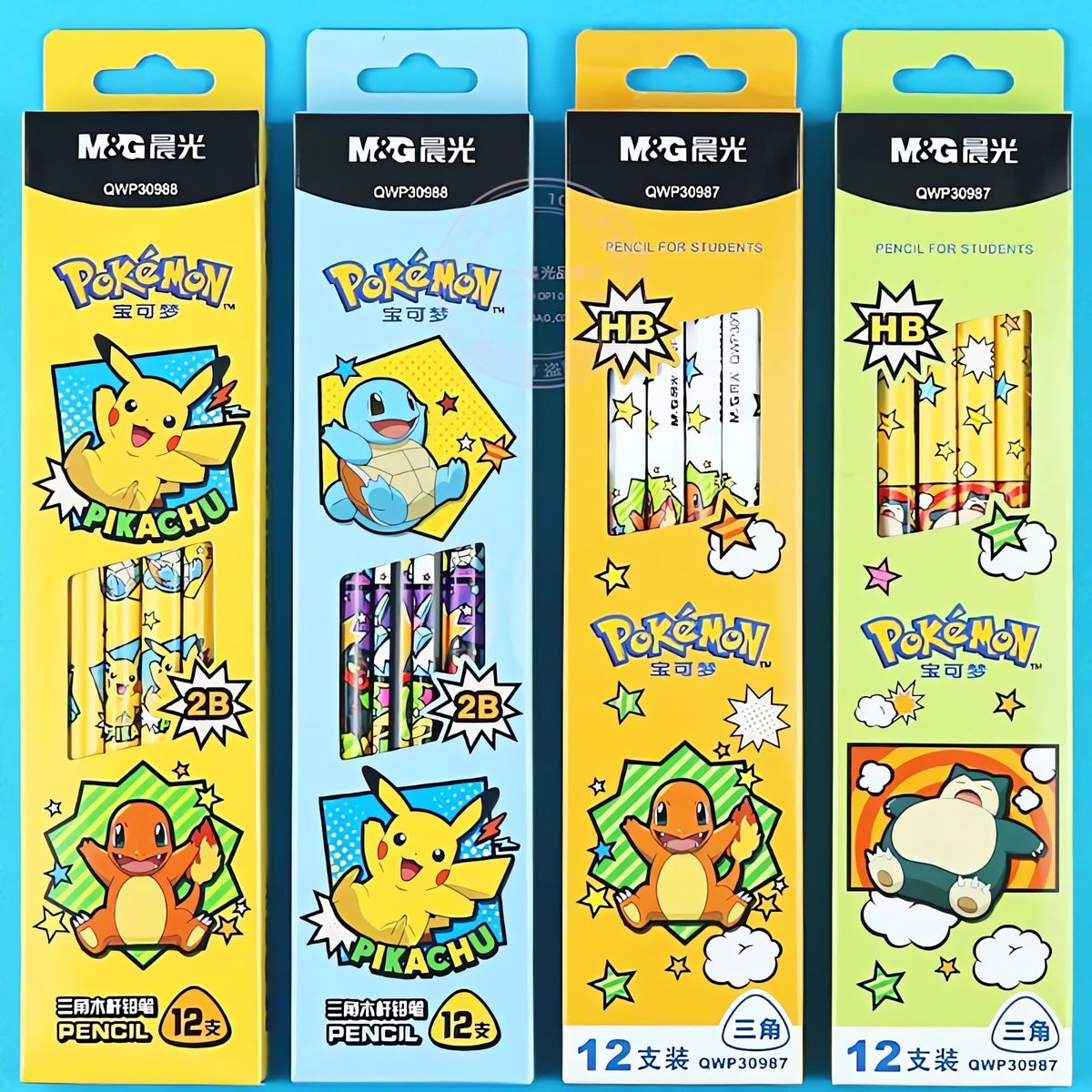 Set of 12 Pikachu pencils