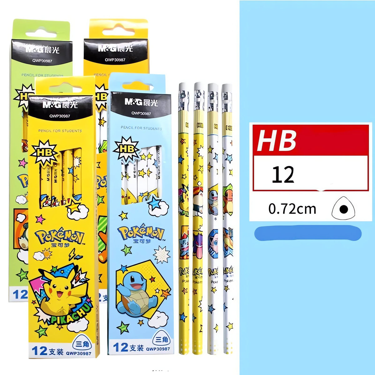 Set of 12 Pikachu pencils – photo 2