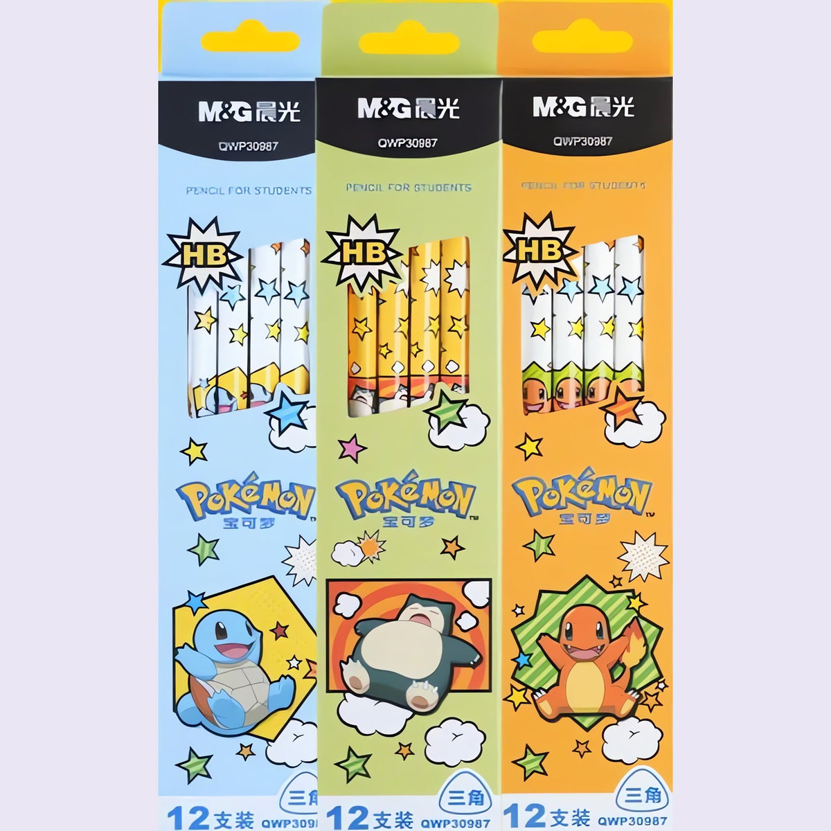 Set of 12 Pikachu pencils – photo 4
