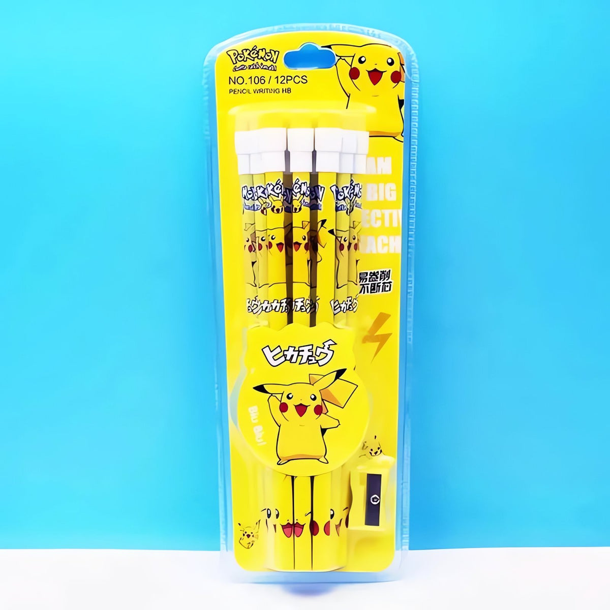 Set of 12 Pikachu pencils – A