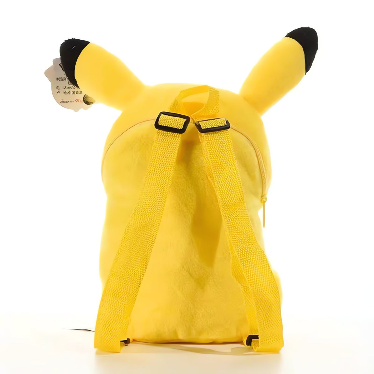 Pikachu plush backpack – photo 5