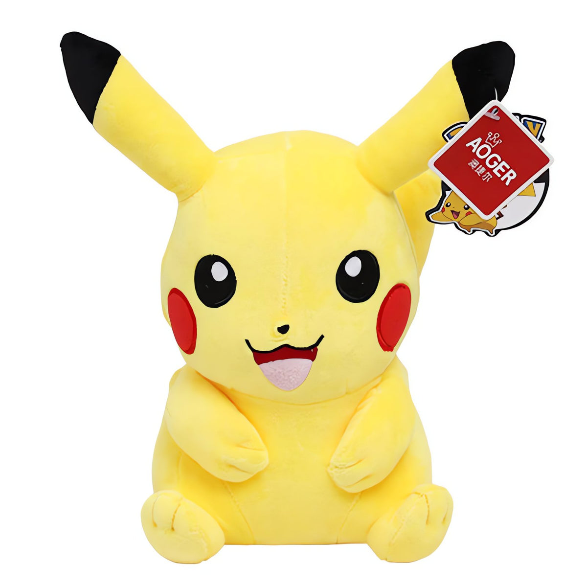 Pikachu plush toy with heart – Pikachu 25cm B