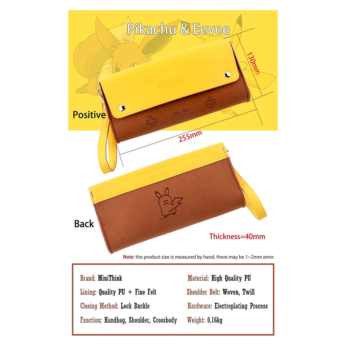 Pikachu design protective case for Nintendo Switch – photo 7