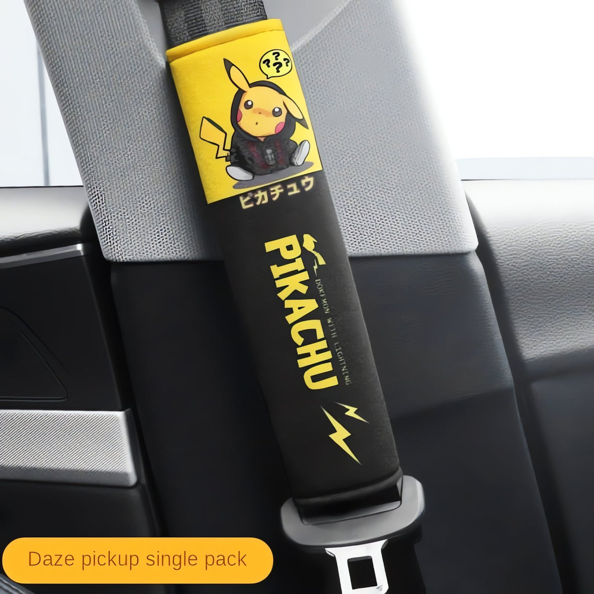 Pikachu seat belt cover – Pikachu 2