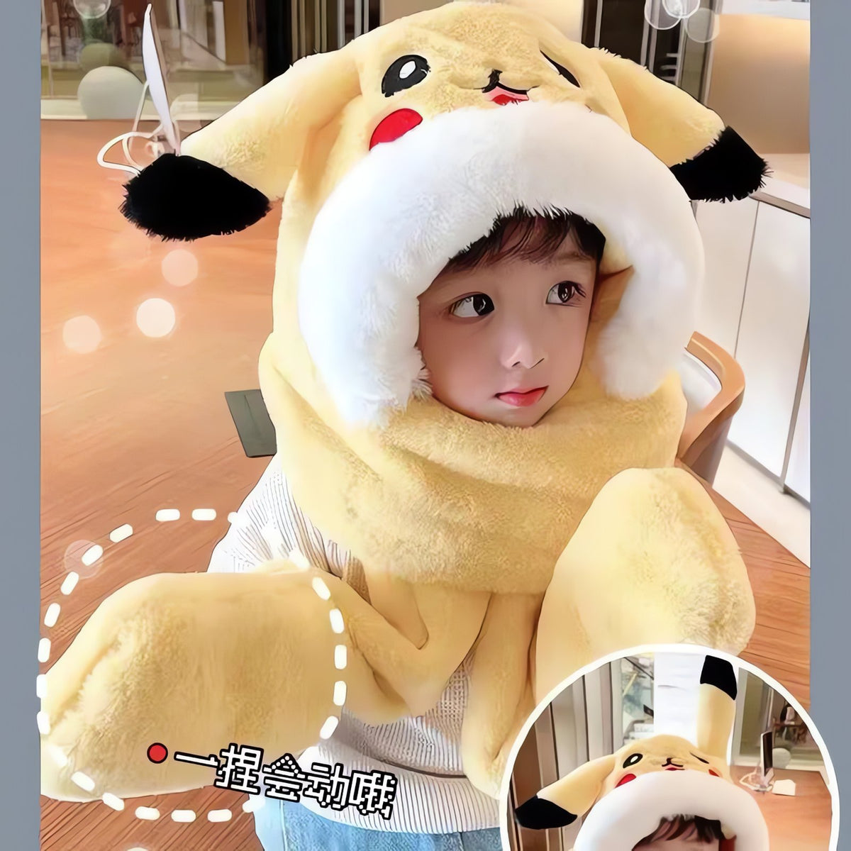 Pikachu winter hat with integrated scarf – photo 5