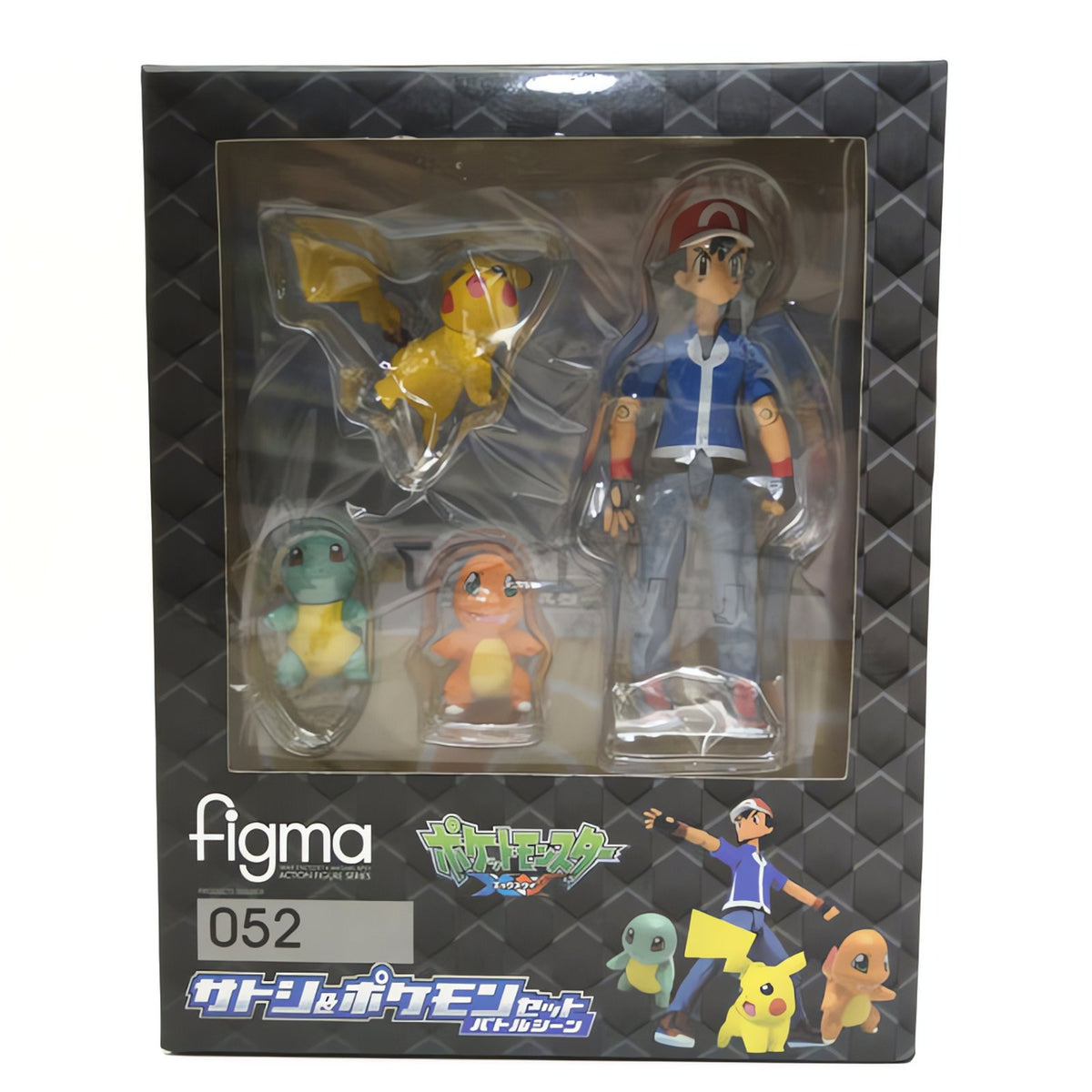 Pokémon action figure, 10cm – D