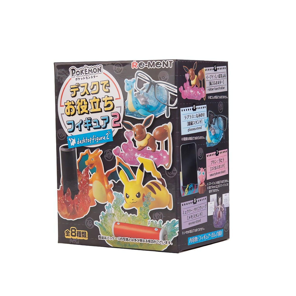 Pokémon blind box with figures – photo 7