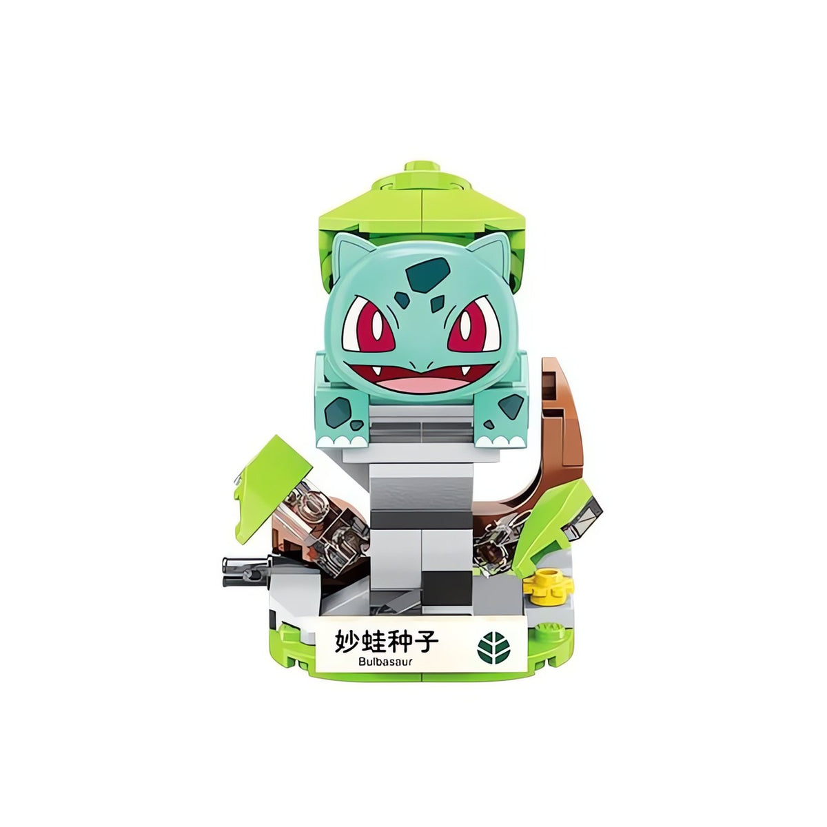 Pokémon building block figures – Bulbasaur