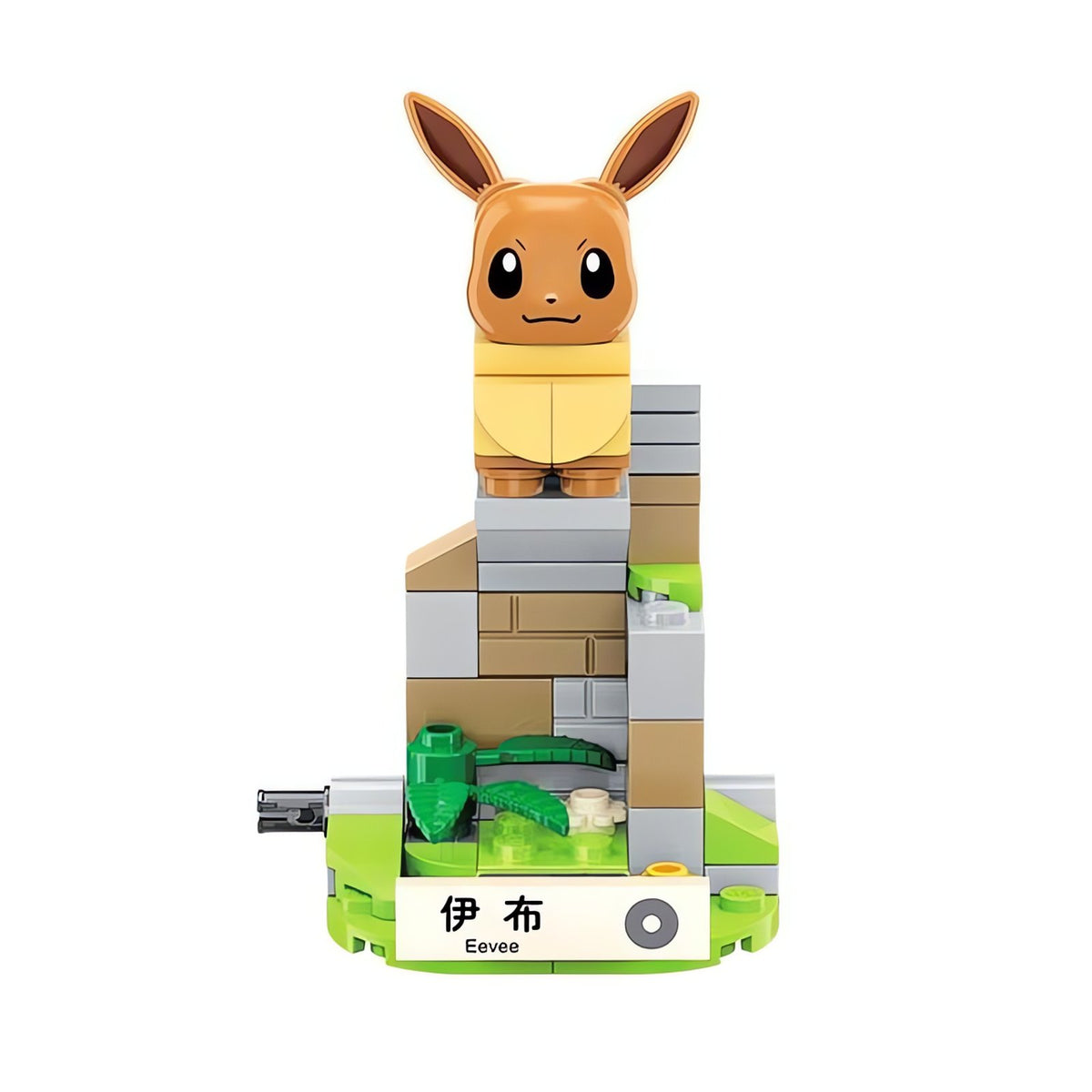 Pokémon building block figures – Eevee