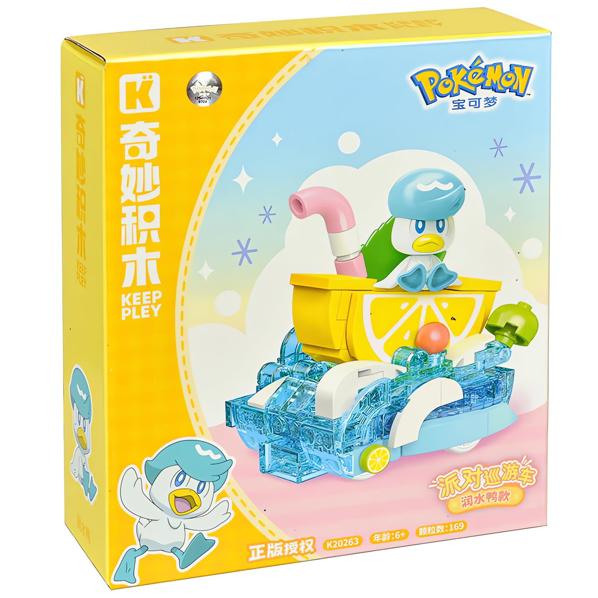 Pokémon building block figure – Quaxly