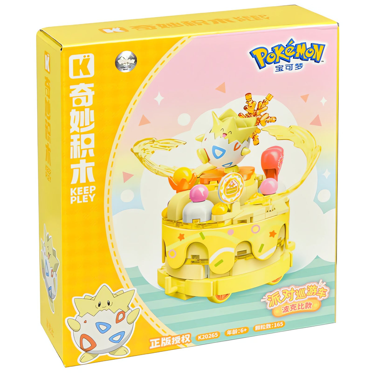Pokémon building block figure – Togepi