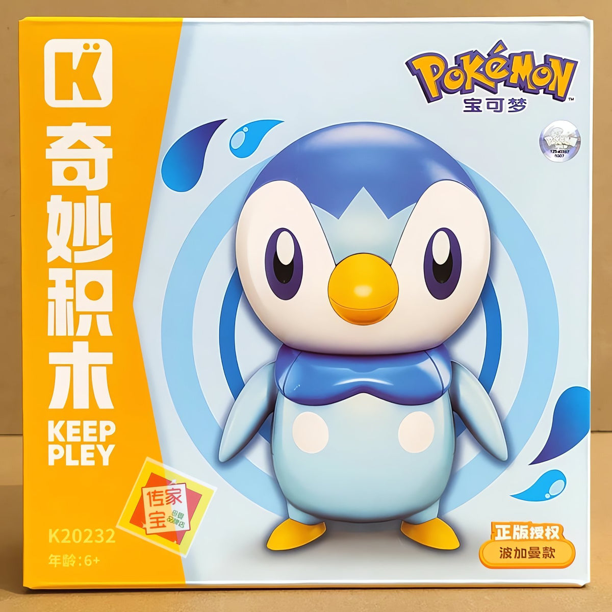 Pokémon building block figures – Piplup