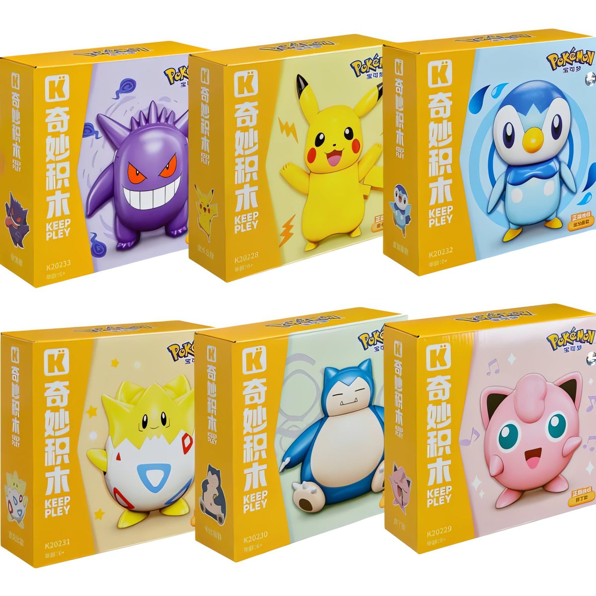 Pokémon character figures