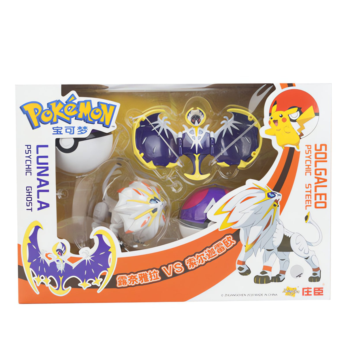 Pokémon figure and Poké Ball set – Lunala & Solgaleo