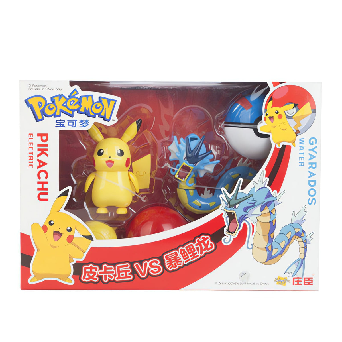 Pokémon figure and Poké Ball set – Pikachu & Gyarados