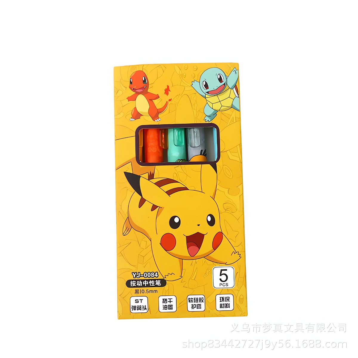 Set of five Pokémon gel pens – photo 6