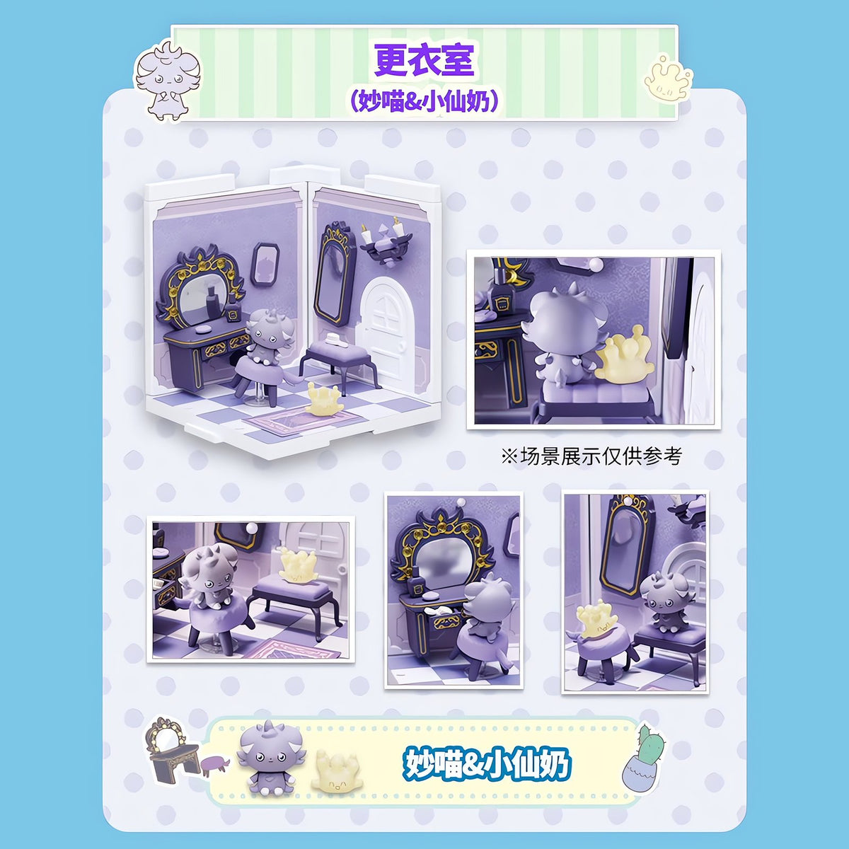 Pokémon Peace House playset with Pikachu – photo 8