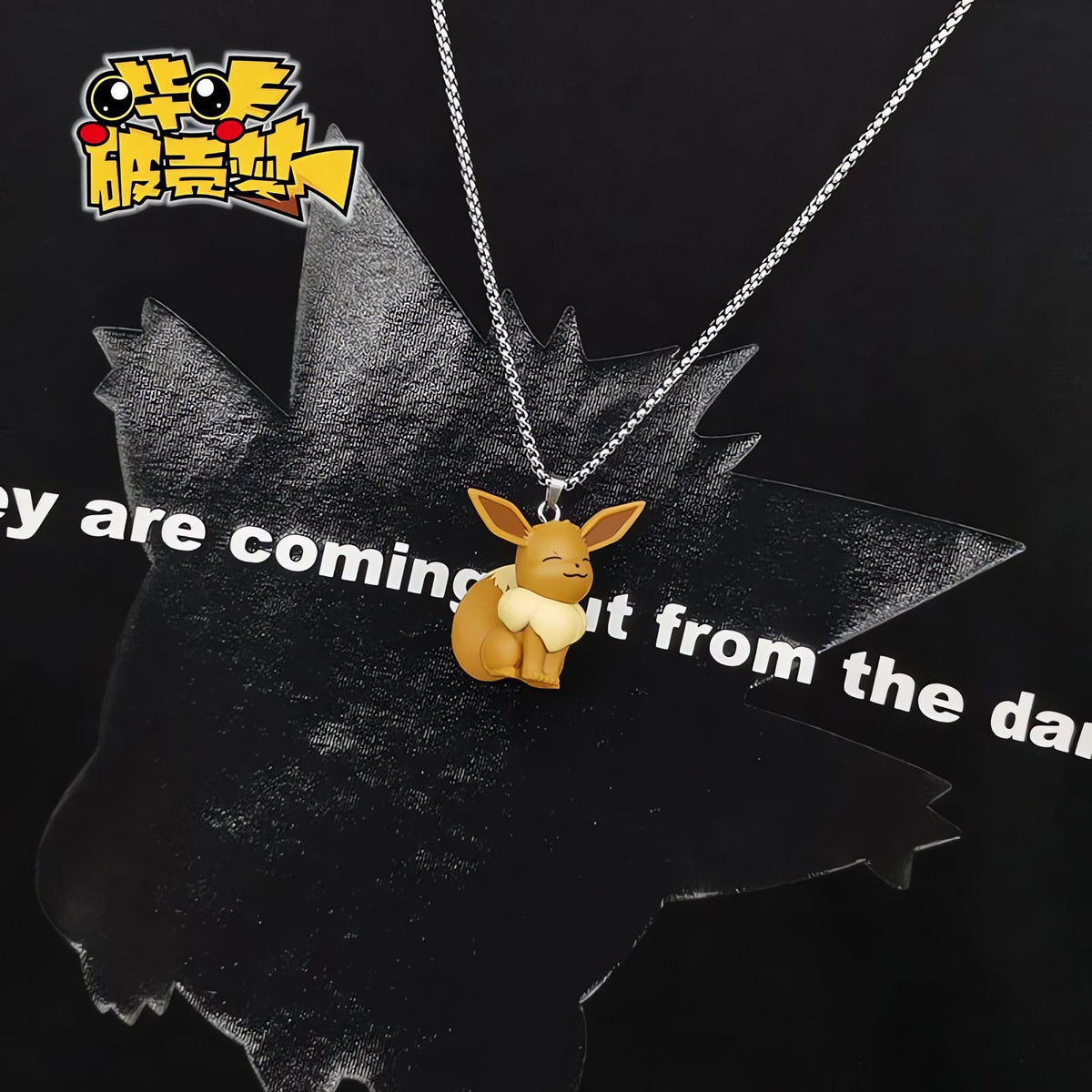 Togepi pendant necklace – photo 2