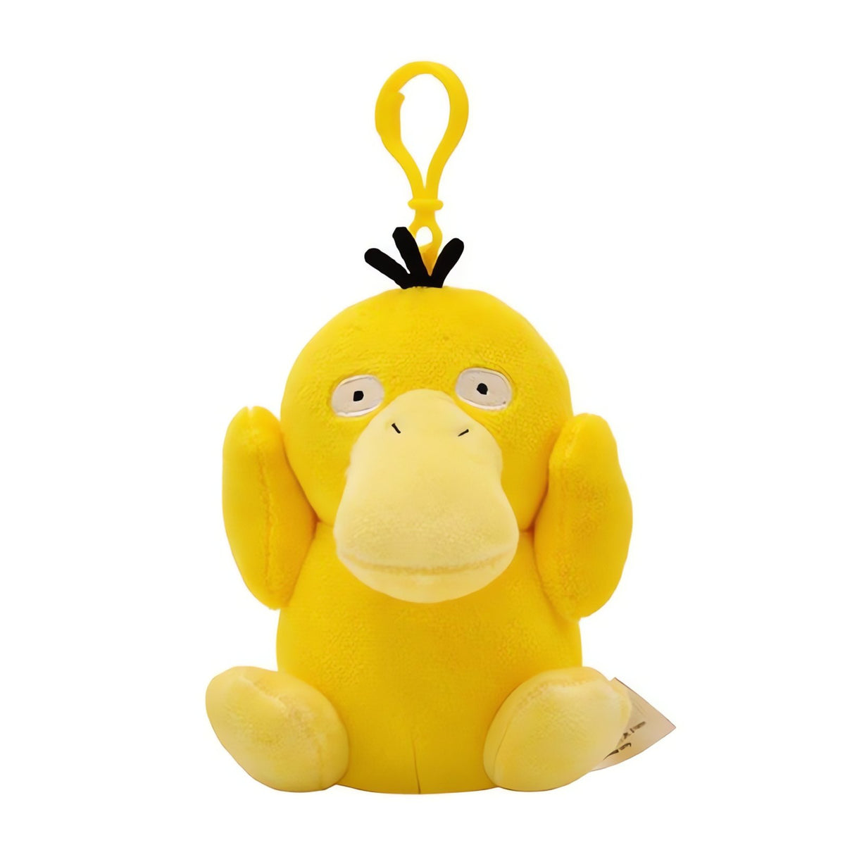 Pokémon plush keyring with chain – Psyduck