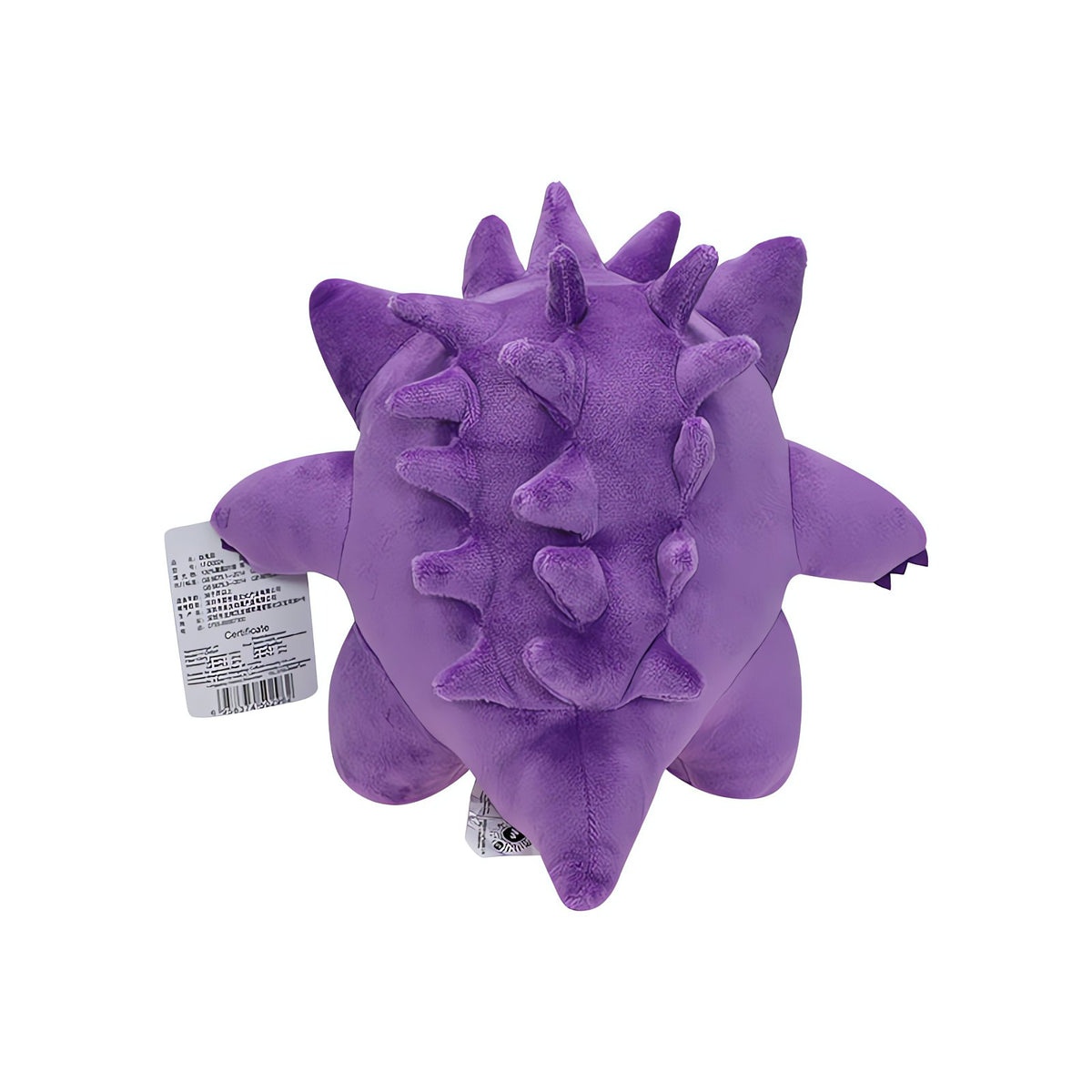 Pokémon plush toys including Espurr and Shinx – photo 3