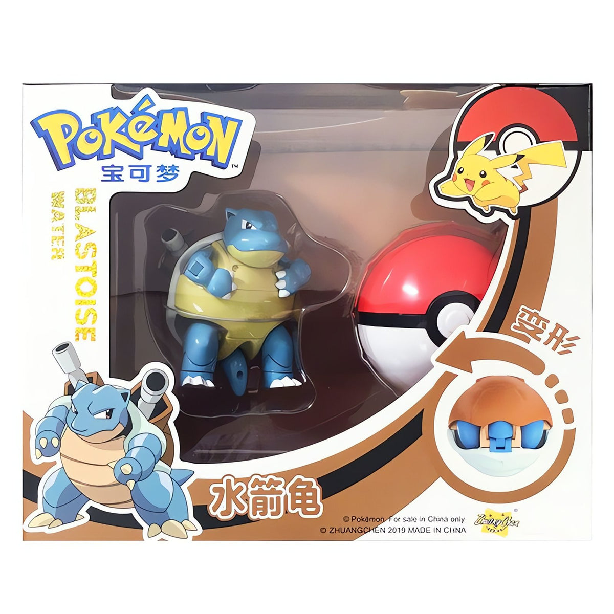 Pokémon figure Poké Ball set, approx. 8cm ball – photo 6