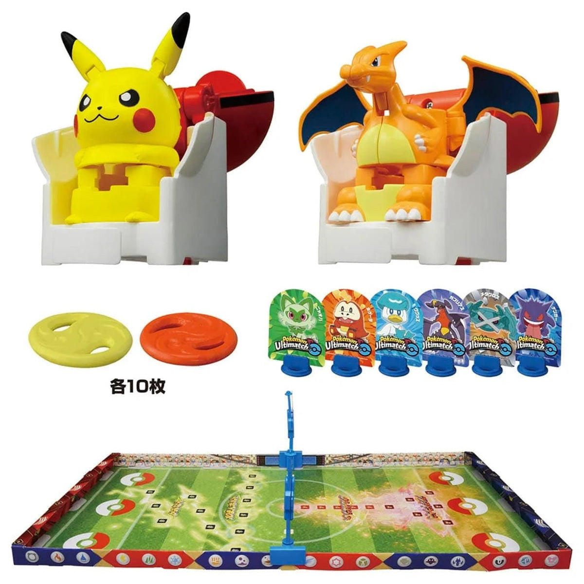Pokémon Ultimatch Pikachu vs Charizard toy set – photo 2