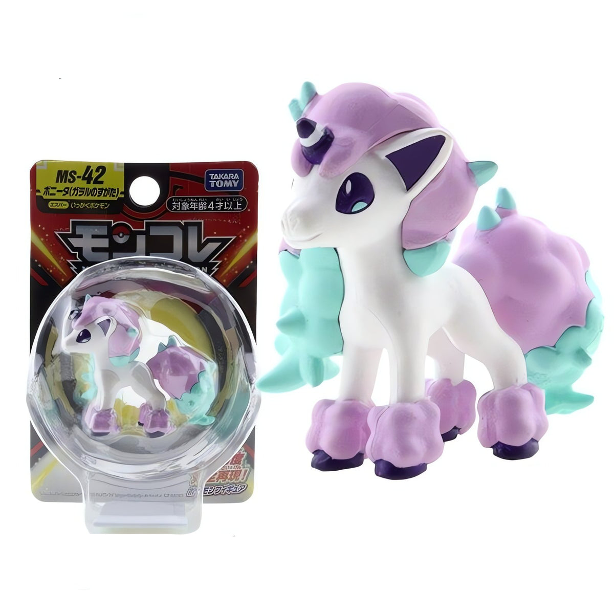 Ponyta mini collectable figure, 5cm – photo 2