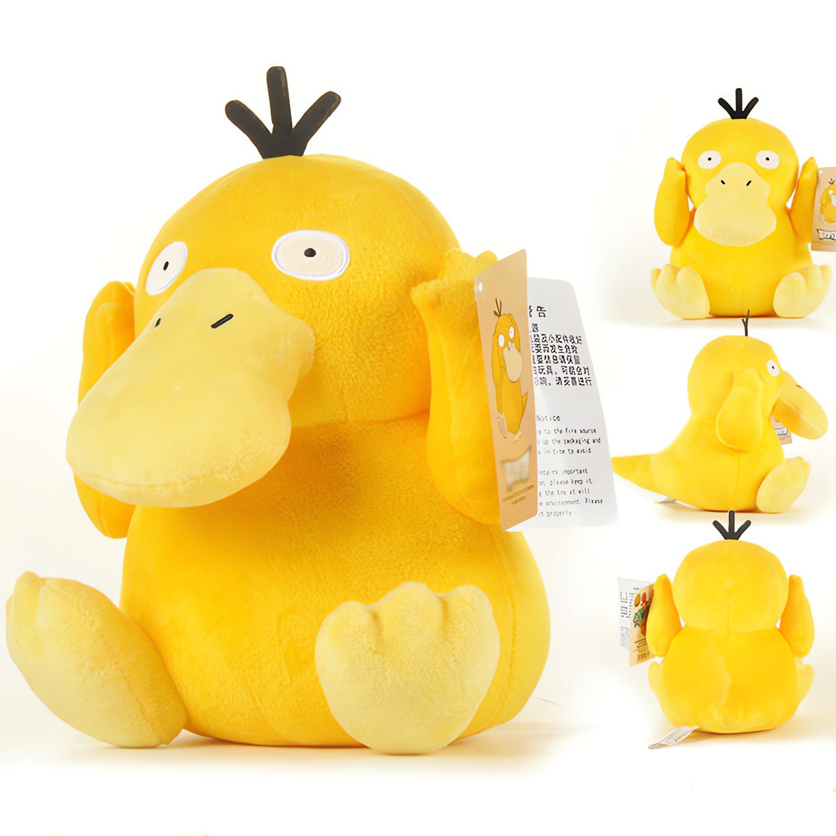 Psyduck plush toy with flippers on its head