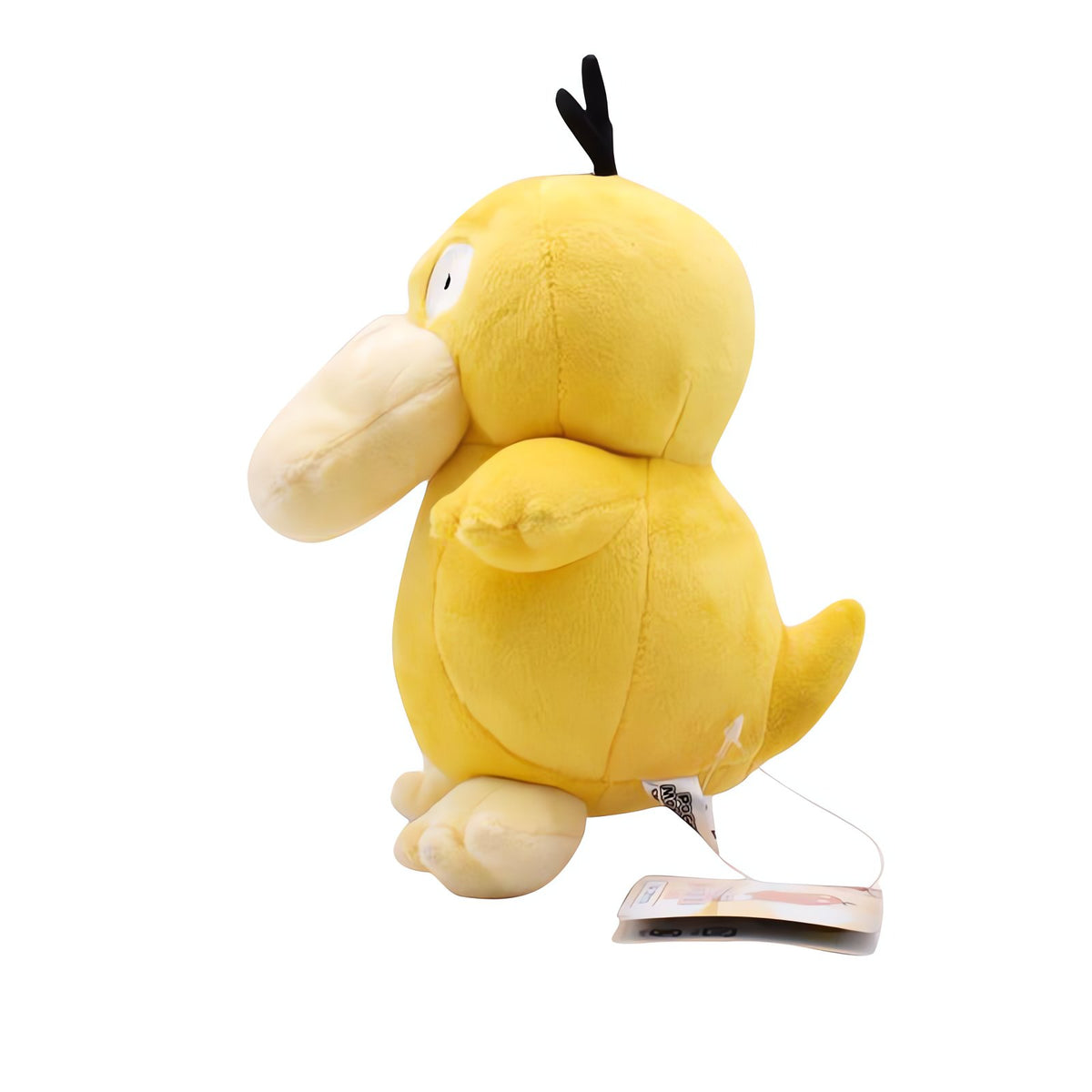 Psyduck plush toy, 16cm – photo 5