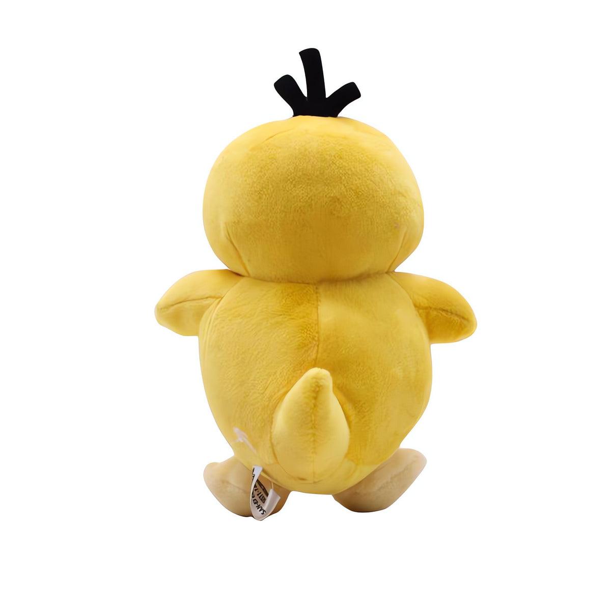 Psyduck plush toy, 16cm – photo 6