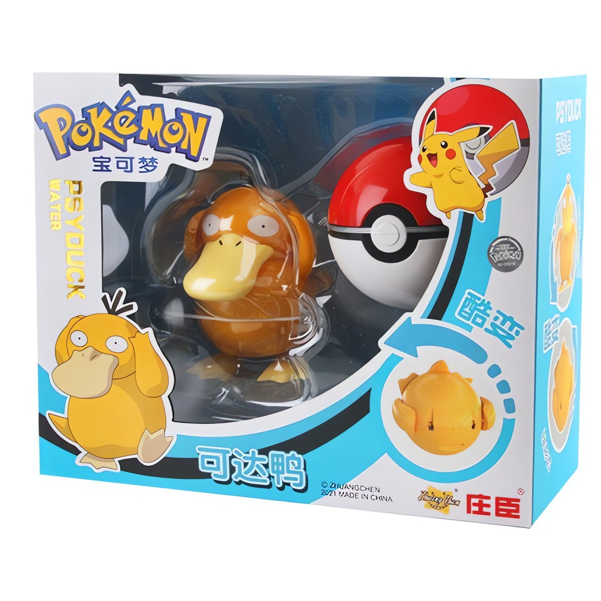 Psyduck figure with Poké Ball – photo 2