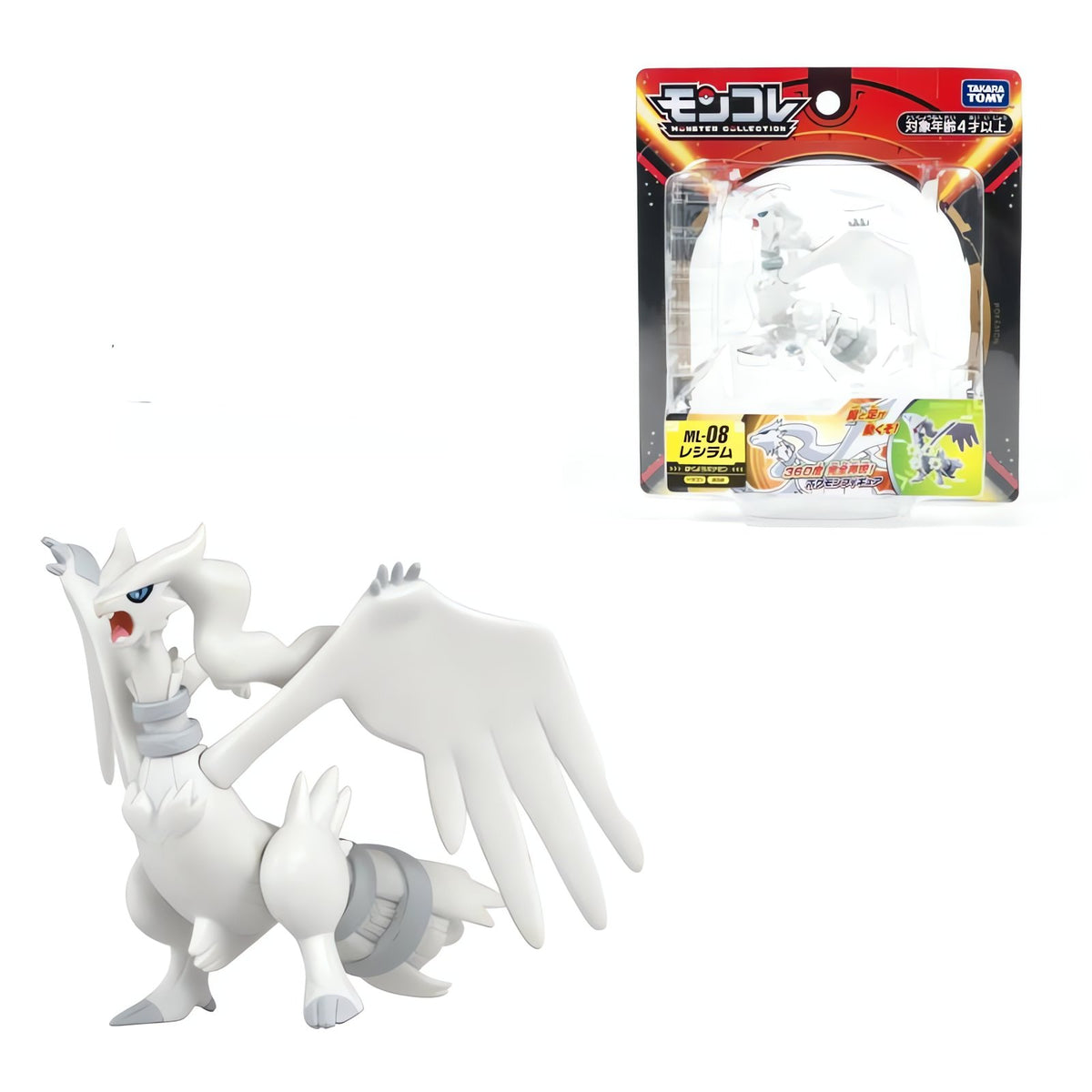 Reshiram Pokémon figure, 9cm – photo 3
