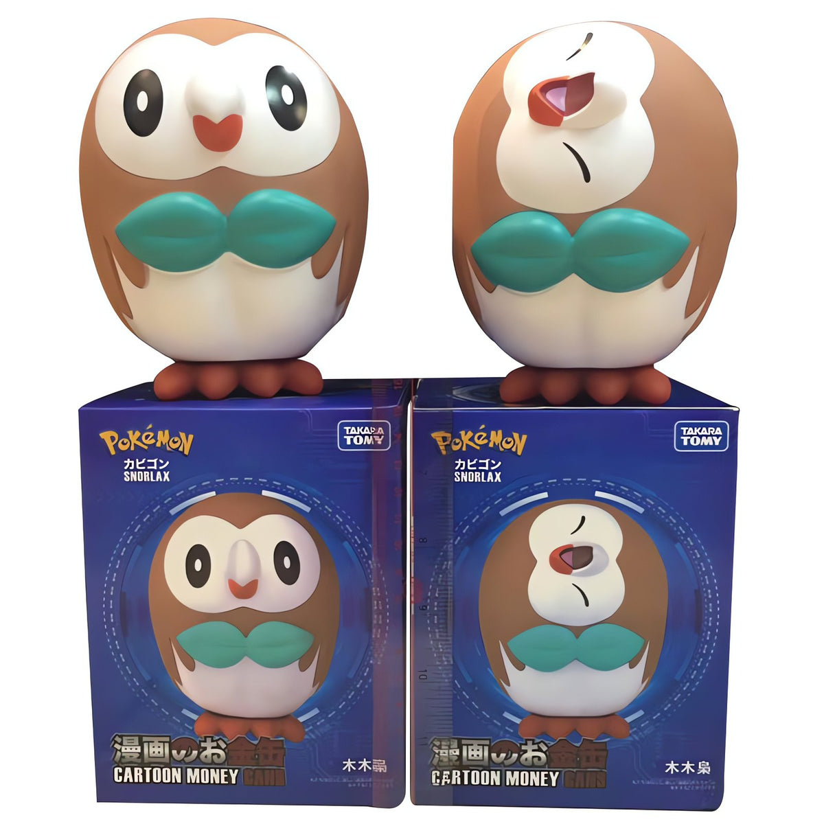 Rowlet money box in PVC – photo 2