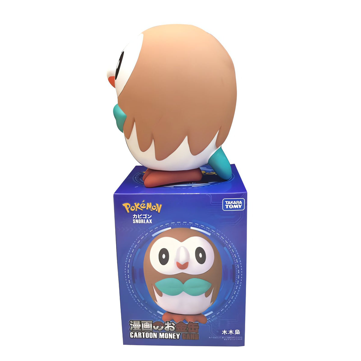 Rowlet money box in PVC – photo 6