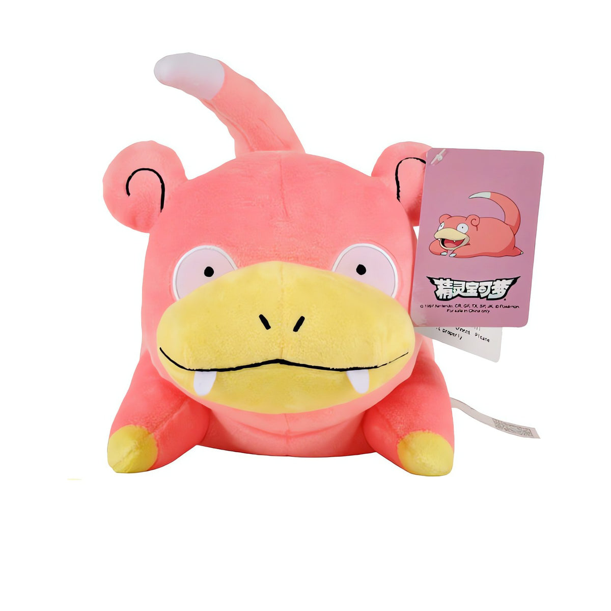 Slowpoke plush toy, 25cm