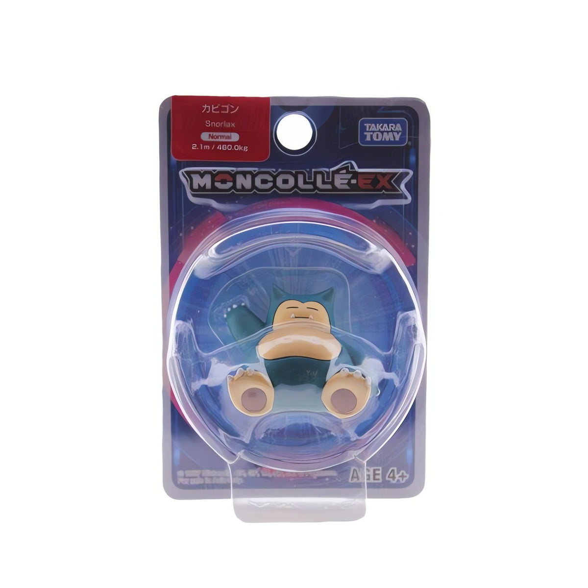 Snorlax collectable figure – photo 4