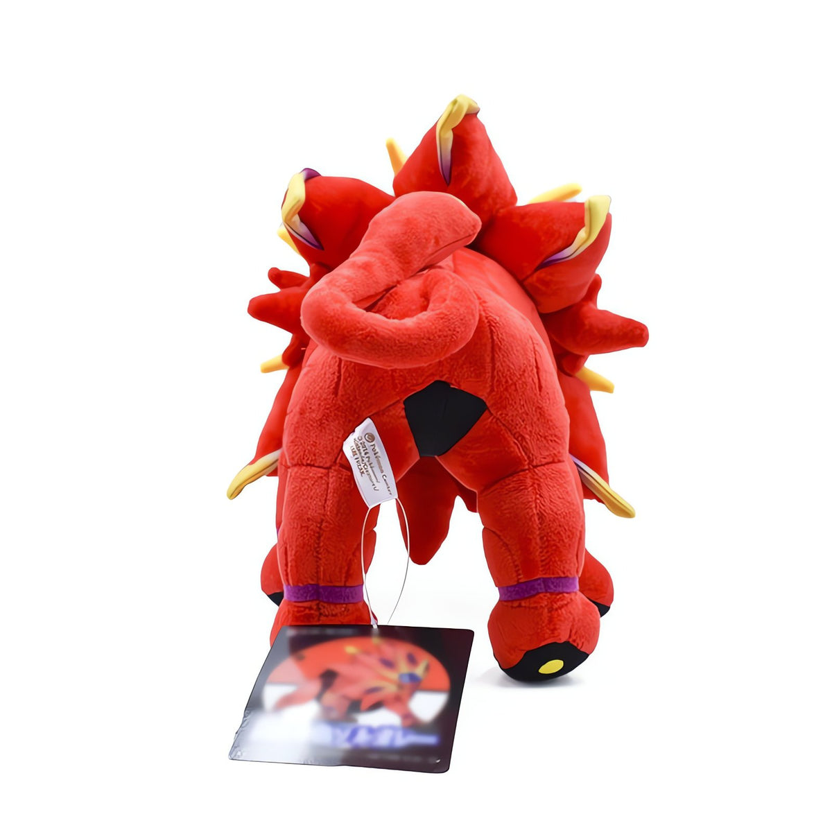 Solgaleo and Lunala plush toys – photo 6