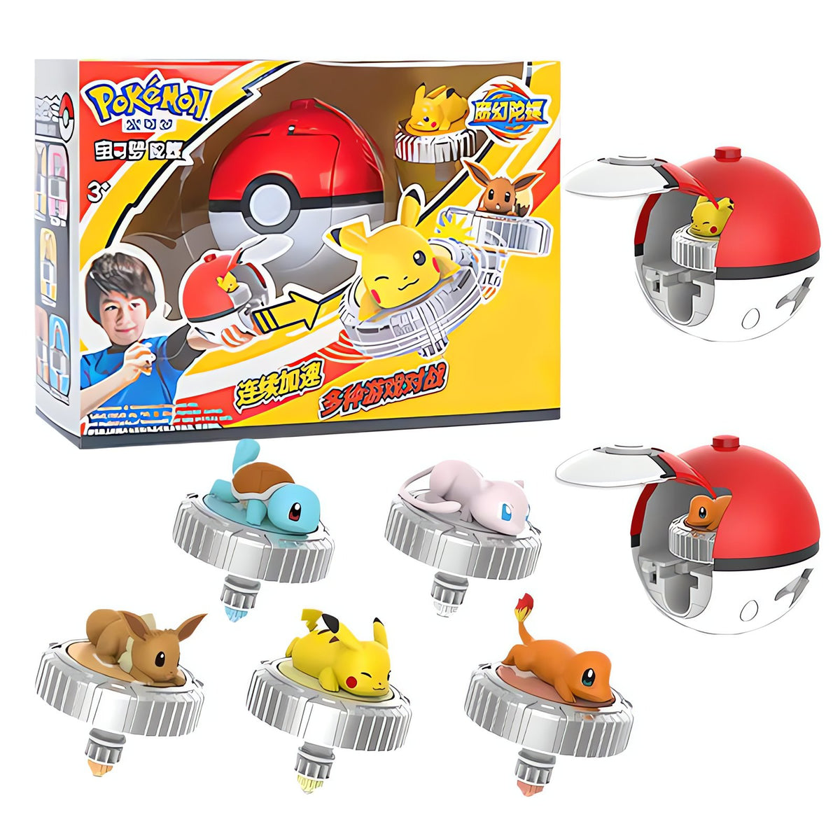 Spinning Poké Ball toy with a Pokémon figure