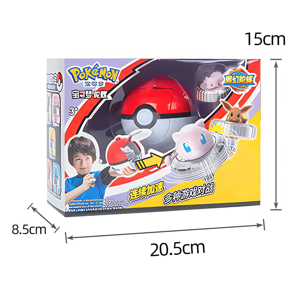 Spinning Poké Ball toy with a Pokémon figure – photo 4