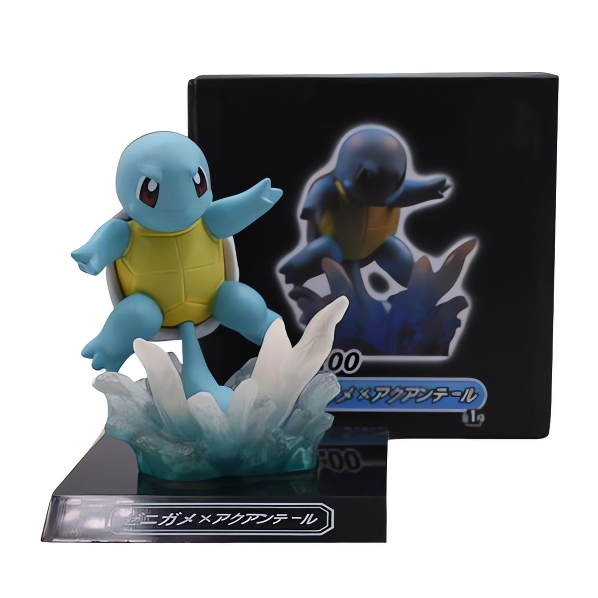 Squirtle figure, 10cm
