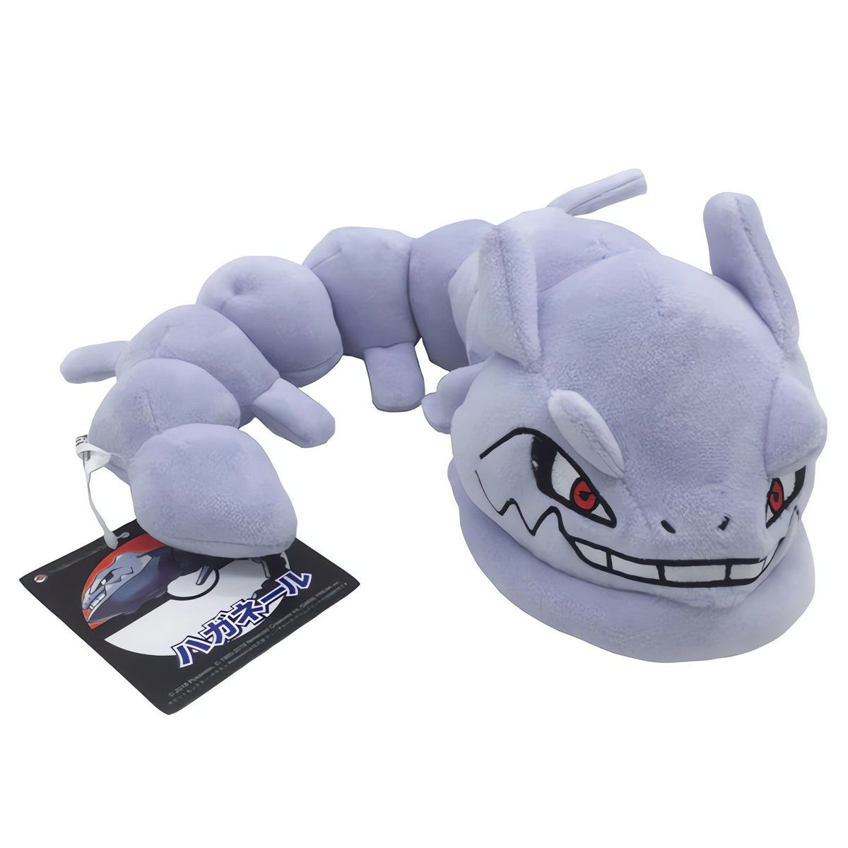 Steelix plush toy