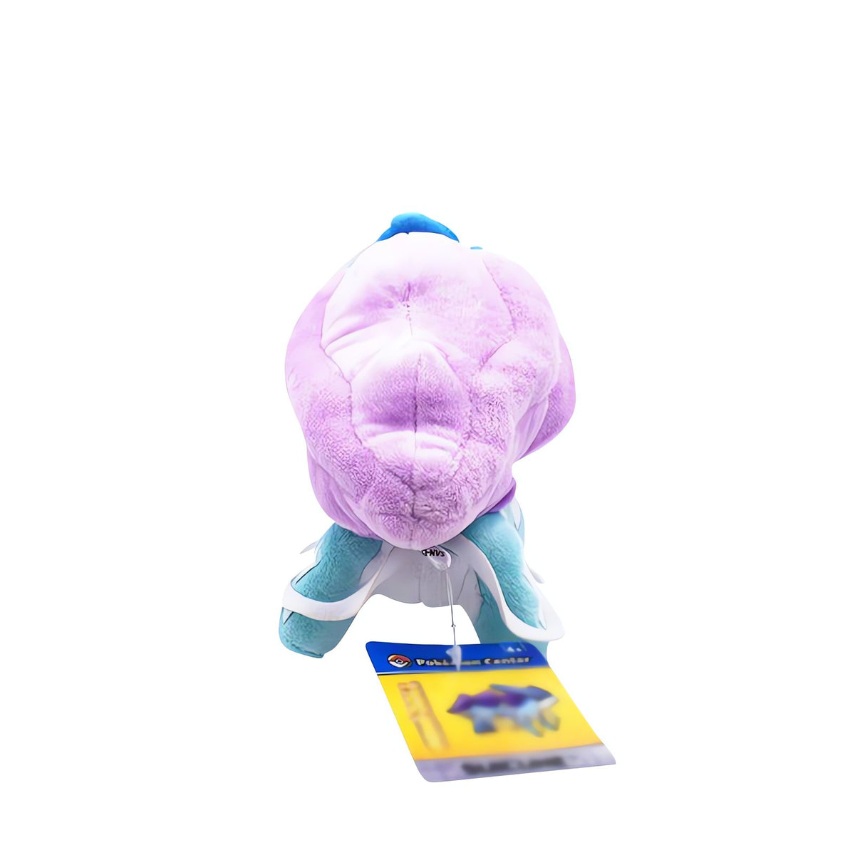 Suicune plush toy, 15cm – photo 6