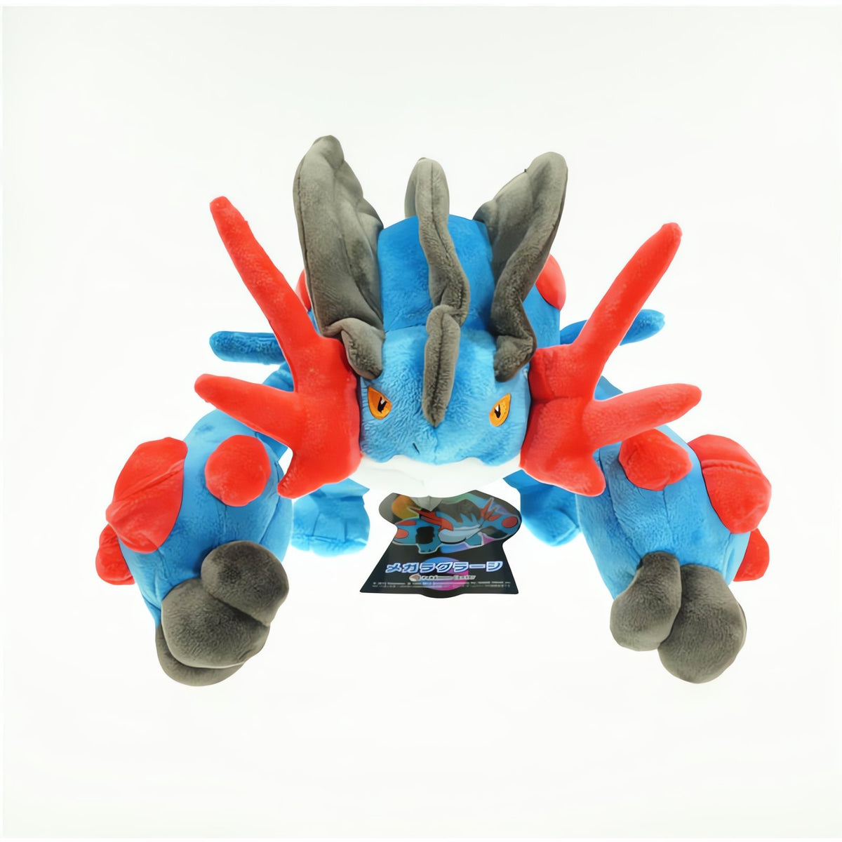 Swampert plush toy, 30cm – photo 3