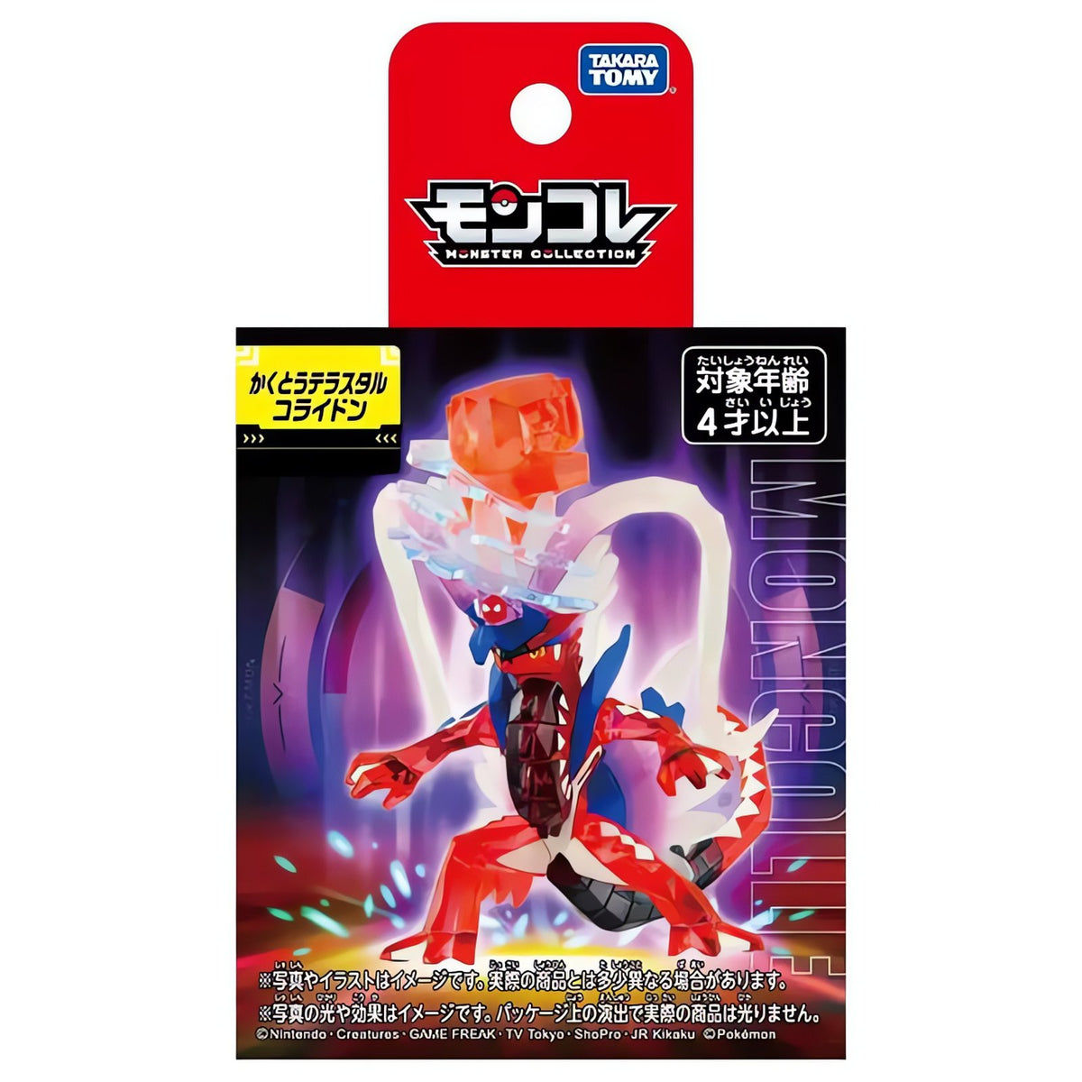 Terastal Pokémon figures – Terastal Koraidon