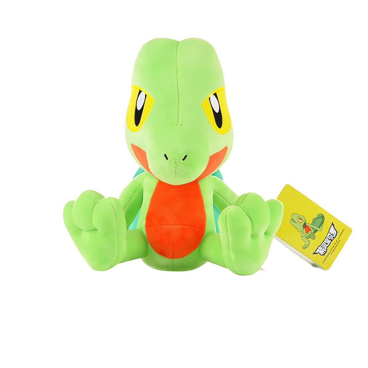 Treecko plush toy, 24cm