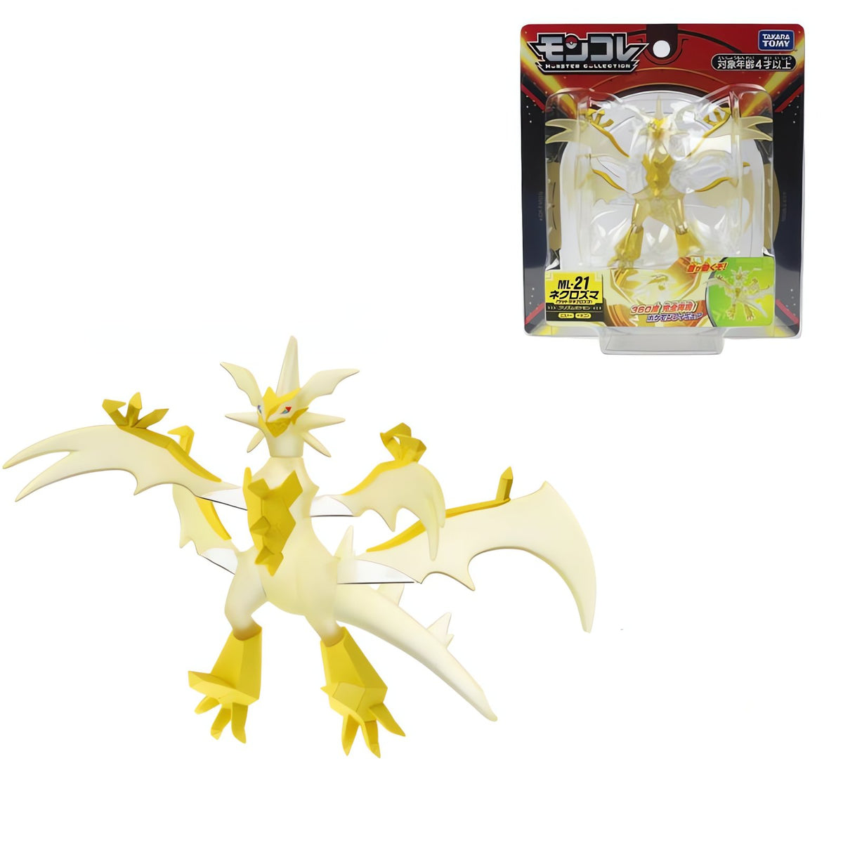 Ultra Necrozma Pokémon figure, 10cm – photo 2