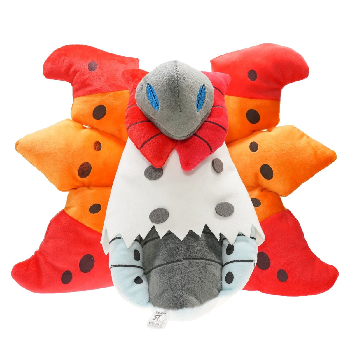 Volcarona plush toy, 30cm